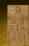 Medieval Chinese Medicine cover