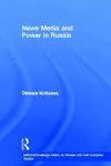 News Media and Power in Russia cover