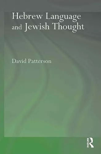 Hebrew Language and Jewish Thought cover