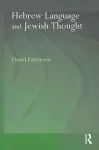 Hebrew Language and Jewish Thought cover