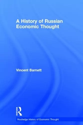 A History of Russian Economic Thought cover