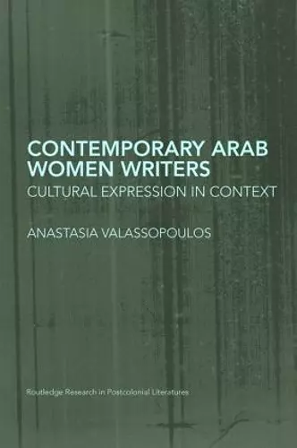 Contemporary Arab Women Writers cover