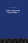 China's Regional Development cover