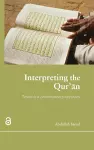 Interpreting the Qur'an cover