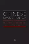 Chinese Space Policy cover