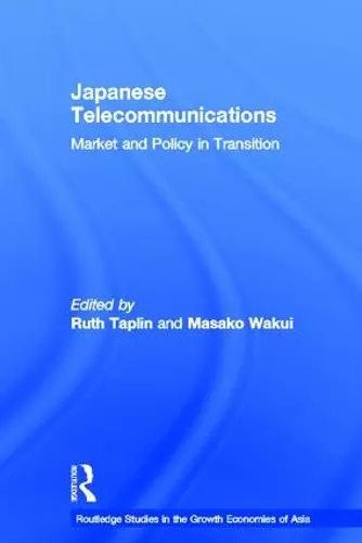 Japanese Telecommunications cover