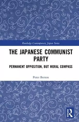 The Japanese Communist Party cover