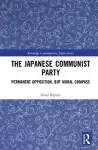 The Japanese Communist Party cover