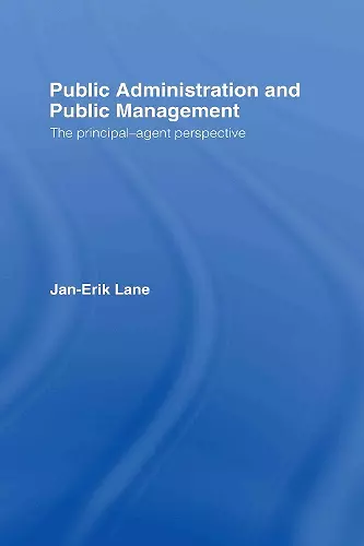 Public Administration & Public Management cover