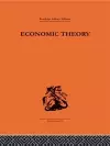 Economic Theory cover