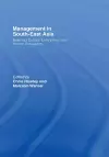Management in South-East Asia cover