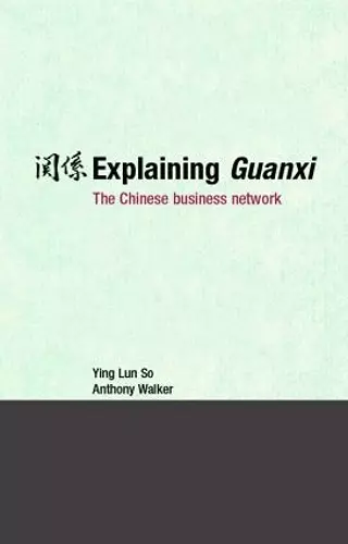 Explaining Guanxi cover