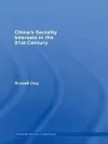 China's Security Interests in the 21st Century cover