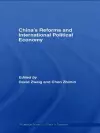 China's Reforms and International Political Economy cover