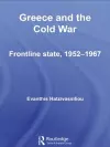 Greece and the Cold War cover