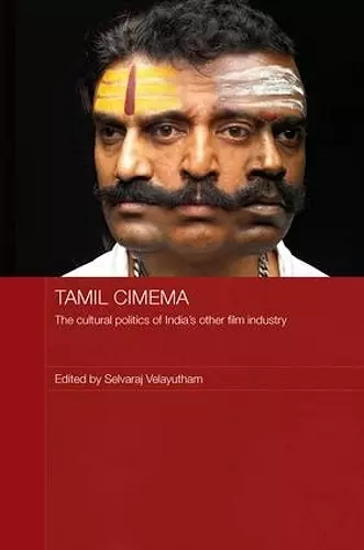 Tamil Cinema cover