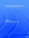 Chinese Ethnic Business cover