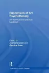 Supervision of Art Psychotherapy cover