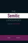 The Semitic Languages cover