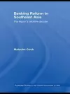 Banking Reform in Southeast Asia cover