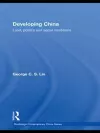 Developing China cover