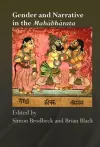 Gender and Narrative in the Mahabharata cover