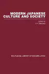 Modern Japanese Culture and Society cover