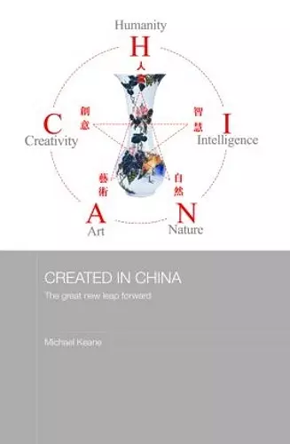 Created in China cover