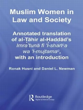 Muslim Women in Law and Society cover