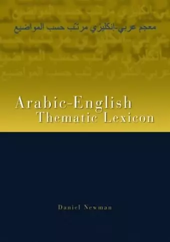 Arabic-English Thematic Lexicon cover