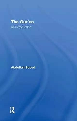 The Qur'an cover