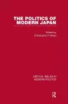 Politics of Modern Japan cover