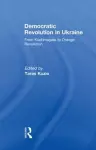 Democratic Revolution in Ukraine cover