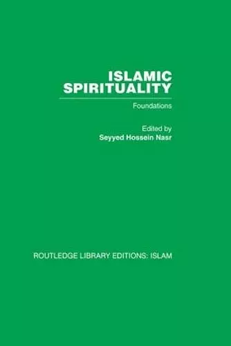 Islamic Spirituality cover