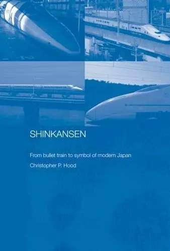 Shinkansen cover