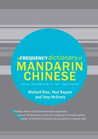 A Frequency Dictionary of Mandarin Chinese cover