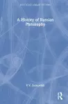 A History of Russian Philosophy cover