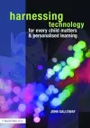 Harnessing Technology for Every Child Matters and Personalised Learning cover