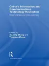 China's Information and Communications Technology Revolution cover