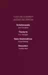 Scheherazade or the Future of the English Novel Thamyris or Is There a Future for Poetry? Saxo Grammaticus Deucalion or the Future of Literary Criticism cover