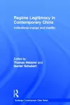 Regime Legitimacy in Contemporary China cover