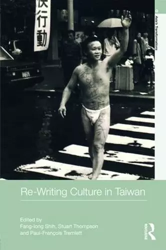 Re-writing Culture in Taiwan cover