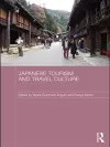 Japanese Tourism and Travel Culture cover