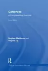 Cantonese: A Comprehensive Grammar cover