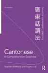 Cantonese: A Comprehensive Grammar cover