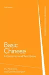 Basic Chinese cover