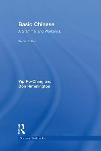 Basic Chinese cover