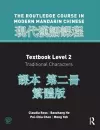 Routledge Course in Modern Mandarin Chinese Level 2 Traditional cover