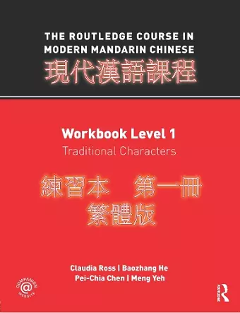 The Routledge Course in Modern Mandarin Chinese cover