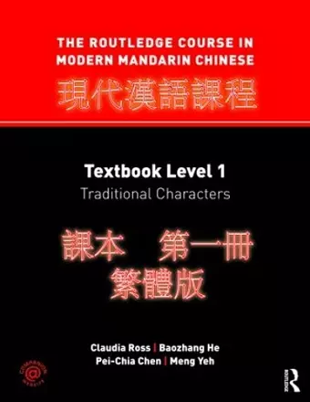 The Routledge Course in Modern Mandarin Chinese cover